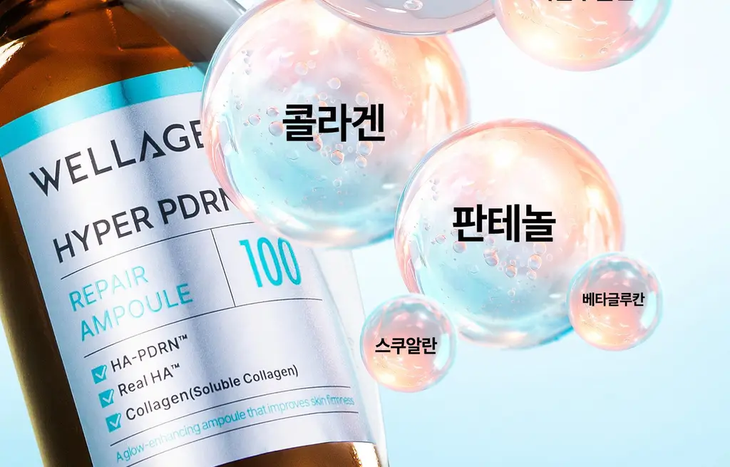 [NEW/수분광채] 웰라쥬 하이퍼 PDRN 리페어 앰플 30ml 상세페이지 16